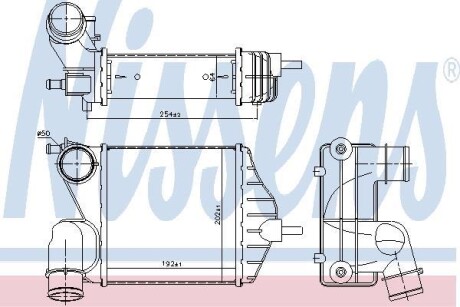 Интеркулер - NISSENS 96653
