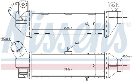 Интеркулер - (6K0145805) NISSENS 96769