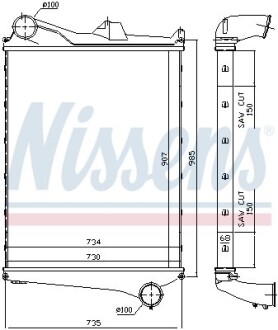 Интеркулер - NISSENS 97006