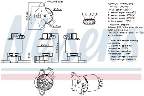 Фото 10 - Клапан EGR NISSENS 98206