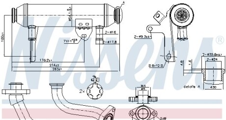 Охолоджувач відпрацьованих газів ALFA ROMEO 147, 156 FIAT BRAVO I, BRAVO II, DOBLO, DOBLO/MINIVAN, IDEA, MAREA, MULTIPLA, STILO LANCIA LYBRA, MUSA 1.9D 03.96- - NISSENS 989283