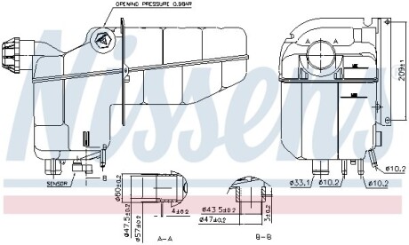 Розширювальний бак охолодження - NISSENS 996020