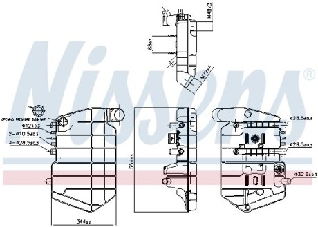 Розширювальний бак охолодження - NISSENS 996042