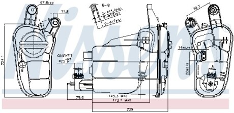 Бачок компенсаційний First Fit - (8K0121403T, 8K0121403H, 8K0121403Q) NISSENS 996128