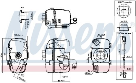 Бачок компенсаційний First Fit - (30723930, 30760100, 8634227) NISSENS 996181