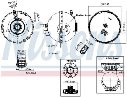 Бачок компенсаційний First Fit - (17137609469, 17137642158, 7609469) NISSENS 996262