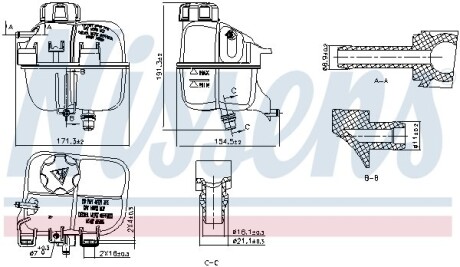 Бачок компенсаційний First Fit - (17137823626, 7823626) NISSENS 996266