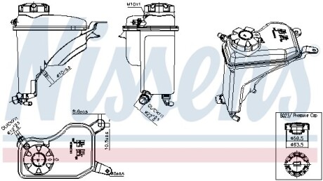 Бачок компенсаційний First Fit - (17137519368, 17137543026, 17137567462) NISSENS 996268