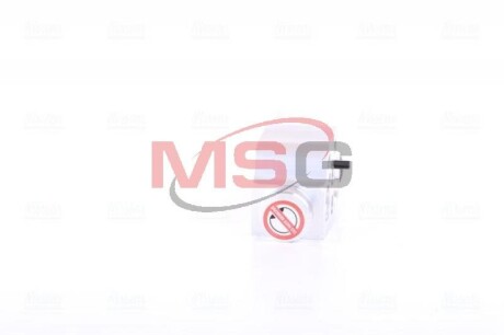 Фото 4 - Автозапчастина NISSENS 999320