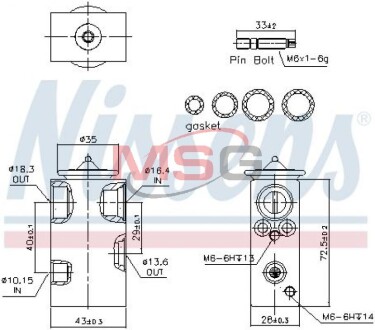 Фото 2 - Автозапчасть NISSENS 999344