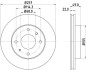 Диск гальмівний передний Nissan Primera 1.6, 2.0 (96-00) - (402064M405, 40206710, 402067100) NISSHINBO ND2018K (фото 1)