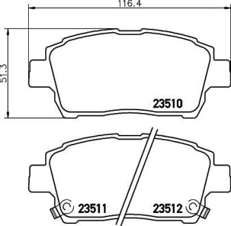 Колодки тормозные дисковые передние Toyota Corolla 1.4, 1.8 (01-07),Prius Hybrid 1.5 (03-09) - (0446547030, 04465YZZE2, 0446552210) NISSHINBO NP1005 (фото 1)