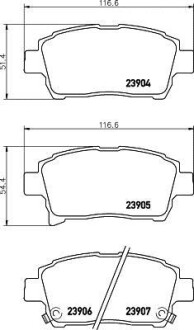 Колодки гальмівні дискові передні Toyota Corolla 1.5, 1.8 (02-07),Yaris 1.0, 1.3, 1.5, 1.8 (99-05) - NISSHINBO NP1054