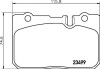 Колодки тормозные дисковые передние Lexus LS 400 (94-97) - (ay040ty036, 0446550050, 0446550070) NISSHINBO NP1063 (фото 1)