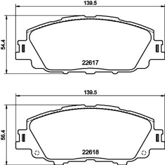 Колодки тормозные дисковые передние Toyota Corolla (E21) (19-) - (0446602410) NISSHINBO NP1176