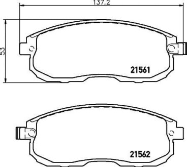 Колодки гальмівні дискові передние Nissan Teana 2.0, 2.3, 2.5, 3.5 (03-) - (d10601KA1A, 410609J425, 41060AX086) NISSHINBO NP2005 (фото 1)