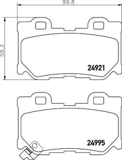 Колодки тормозные дисковые задние Infiniti FX 37, QX 70 (08-) - (ay060ns046, ay060ns049, ay060ns054) NISSHINBO NP2057