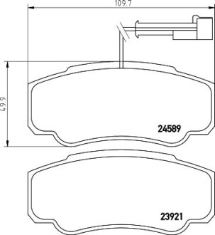 Колодки тормозные дисковые задние Nissan Cabstar (06-13) - (5001868608, D4060MA000) NISSHINBO NP2089