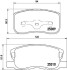 Колодки тормозные дисковые передние Mitsubishi Colt 1.1, 1.3, 1.5 (04-12) - (mn116151) NISSHINBO NP3020 (фото 1)