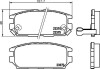 Колодки тормозные дисковые задние Mitsubishi Galant, Lancer 1.8, 2.0, 2.5 (96-03) - (mb857610, mb857611, mb928067) NISSHINBO NP3034 (фото 1)