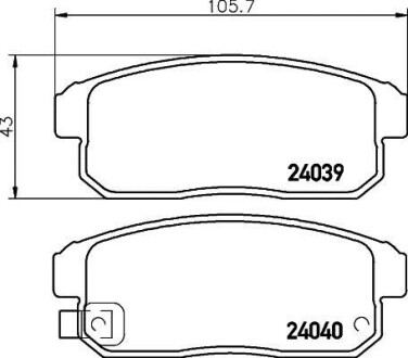 Колодки тормозные дисковые задние Mazda RX-8 2.6 (03-12) - (5580060J10, 5580060J10000, 5580060J00) NISSHINBO NP5020