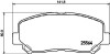 Колодки тормозные дисковые передние Mazda CX-5 2.0 2.2 (11-) - ((K0Y13328ZA, KDY93328Z, K0Y13328ZB, K0Y13323Z, K0Y13328Z)) NISSHINBO NP5042 (фото 1)