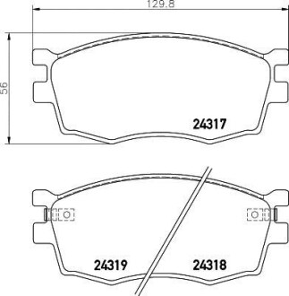 Колодки гальмівні дискові передние Hyundai Accent/Kia Rio 1.4, 1.6 (05-10) - NISSHINBO NP6008