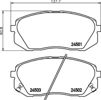 Колодки тормозные дисковые передние Kia Sportage 2.0, 2.4 (04-) - NISSHINBO NP6019