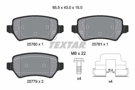 Колодки тормозные дисковые задние Kia CEED (JD) (12-) - NISSHINBO NP6153