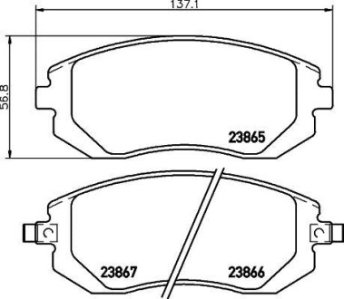 Колодки гальмівні дискові передні Subaru Forester, Impreza, Legacy, Outback 2.0, 2.5 (06-) - (26296SC021, 26296SA031, 26296AG040) NISSHINBO NP7001 (фото 1)