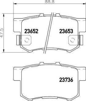 Колодки гальмівні дискові задние Honda Civic 1.4, 1.6, 1.8 (00-05) - NISSHINBO NP8001