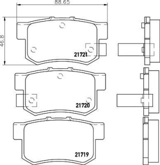 Колодки гальмівні дискові задние Honda Civic VII 1.4, 2.0 (00-05) - NISSHINBO NP8008