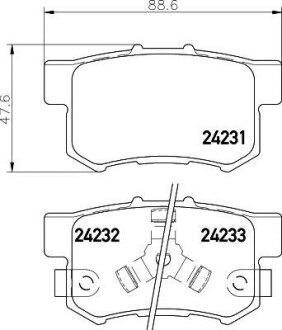 Колодки гальмівні дискові задні Honda Accord 2.0, 2.2, 2.4 (02-), Civic VII (01-05)/Suzuki SX-4 1.6. 2.0 (06-) - NISSHINBO NP8037