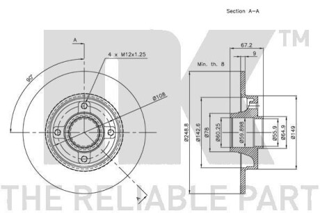 Фото 3 - Тормозной диск NK 201939