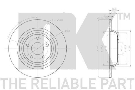 Фото 3 - Гальмівний диск NK 2025101