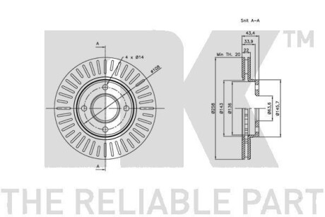 Фото 3 - Тормозной диск NK 202549