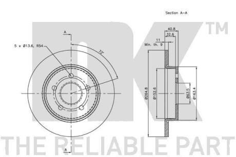 Фото 3 - Гальмівний диск NK 202558