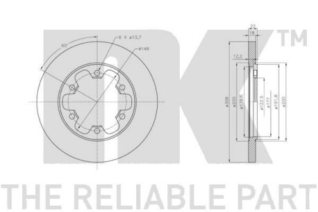 Фото 3 - Гальмівний диск NK 202596