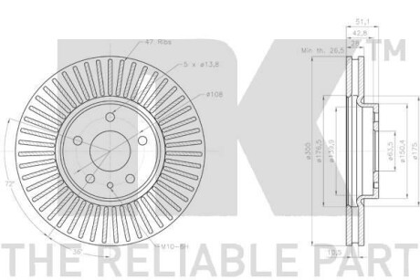Фото 3 - Гальмівний диск NK 202599