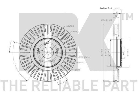 Фото 3 - Гальмівний диск NK 202651