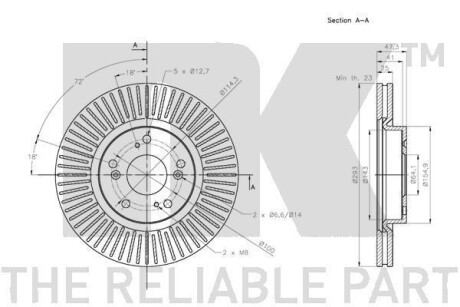 Фото 3 - Гальмівний диск NK 202662