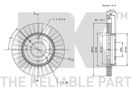 Фото 3 - Тормозной диск NK 203010