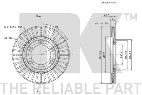 Фото 3 - Гальмівний диск NK 203226