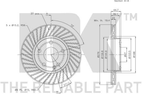 Фото 3 - Гальмівний диск NK 203372