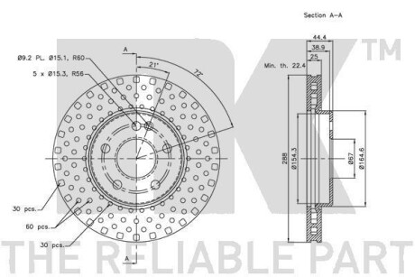 Фото 3 - Тормозной диск NK 203373