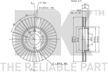 Фото 3 - Гальмівний диск NK 203645