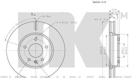 Фото 3 - Гальмівний диск NK 203666