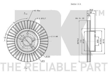 Фото 3 - Тормозной диск NK 204406