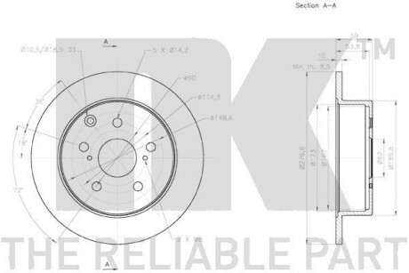 Фото 3 - Гальмівний диск NK 2045126