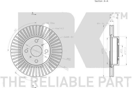 Фото 3 - Тормозной диск NK 2045134